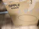 欧普照明（OPPLE）吸顶灯卧室灯具可调光LED照明灯饰简约大气高显色护眼冰玉 呵护光 实拍图