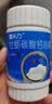 盖天力 牡蛎碳酸钙咀嚼片150mg*60片/盒 成人孕妇中老年专用补钙钙片 预防治疗钙缺乏症骨质疏松手足抽搐脚抽筋 实拍图