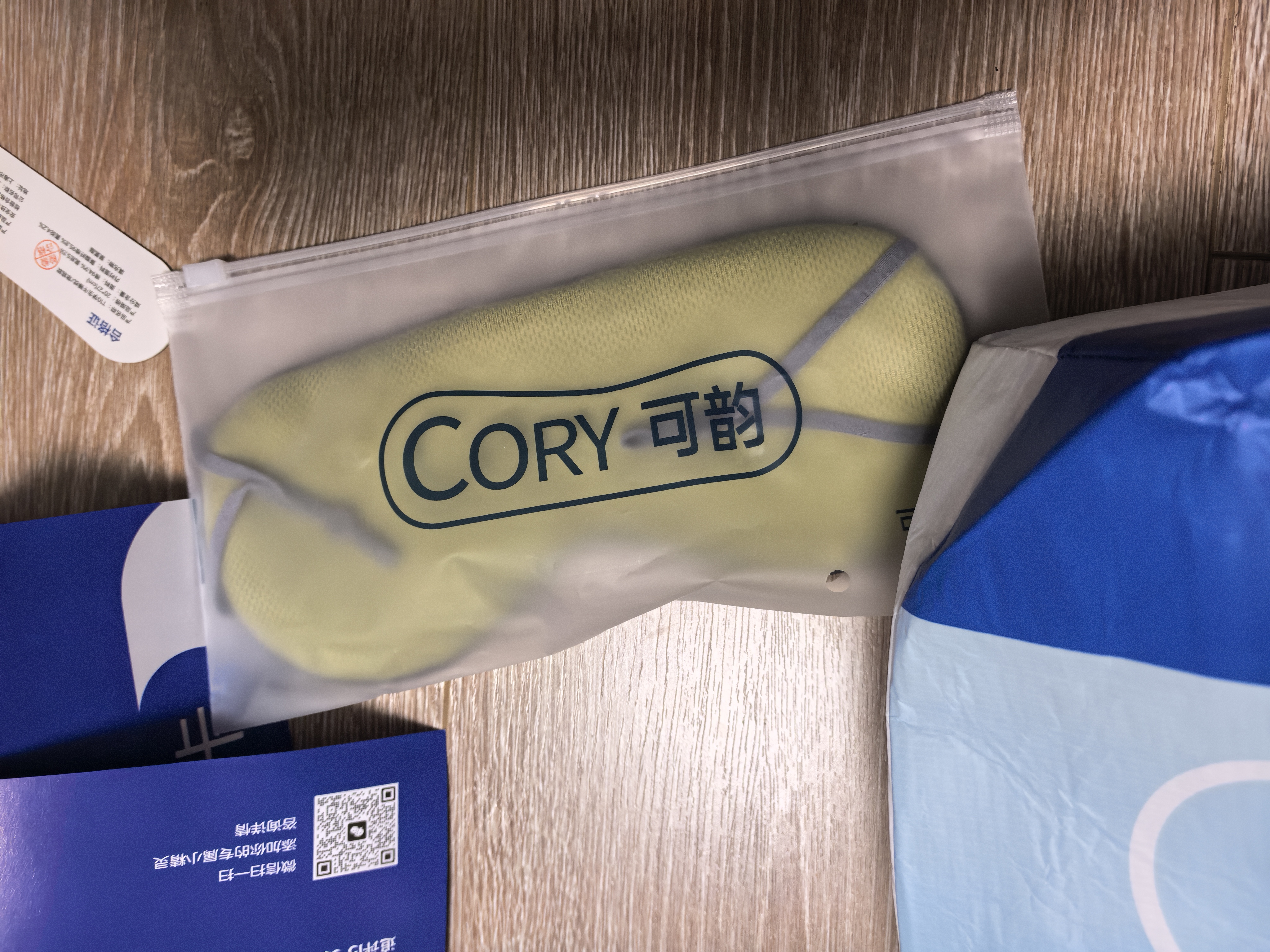 可韵（CORY）午睡枕小学生抱枕儿童趴睡枕头便携午觉成人办公室午休神器 兰 实拍图