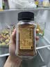 悠诗诗（UCC）117 冻干咖啡粉90g 速溶黑咖啡 实拍图