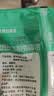 特瑞肯（TRICON）厨房食用纯碱200g*5袋烘焙发面饮品制作清洁祛污祛味调味品送礼 实拍图