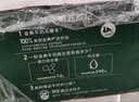 伊利【新鲜日期】金典纯牛奶200ml*24盒3.6g乳蛋白礼盒装 实拍图
