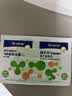 合生元（BIOSTIME）益生菌婴幼儿儿童 奶味益生元双歧杆菌百亿活菌肠胃调理60袋 实拍图