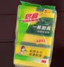 3M思高金刚砂洗碗布 5片装洗碗海绵百洁布厨房吸水经典款抹布G6215 实拍图
