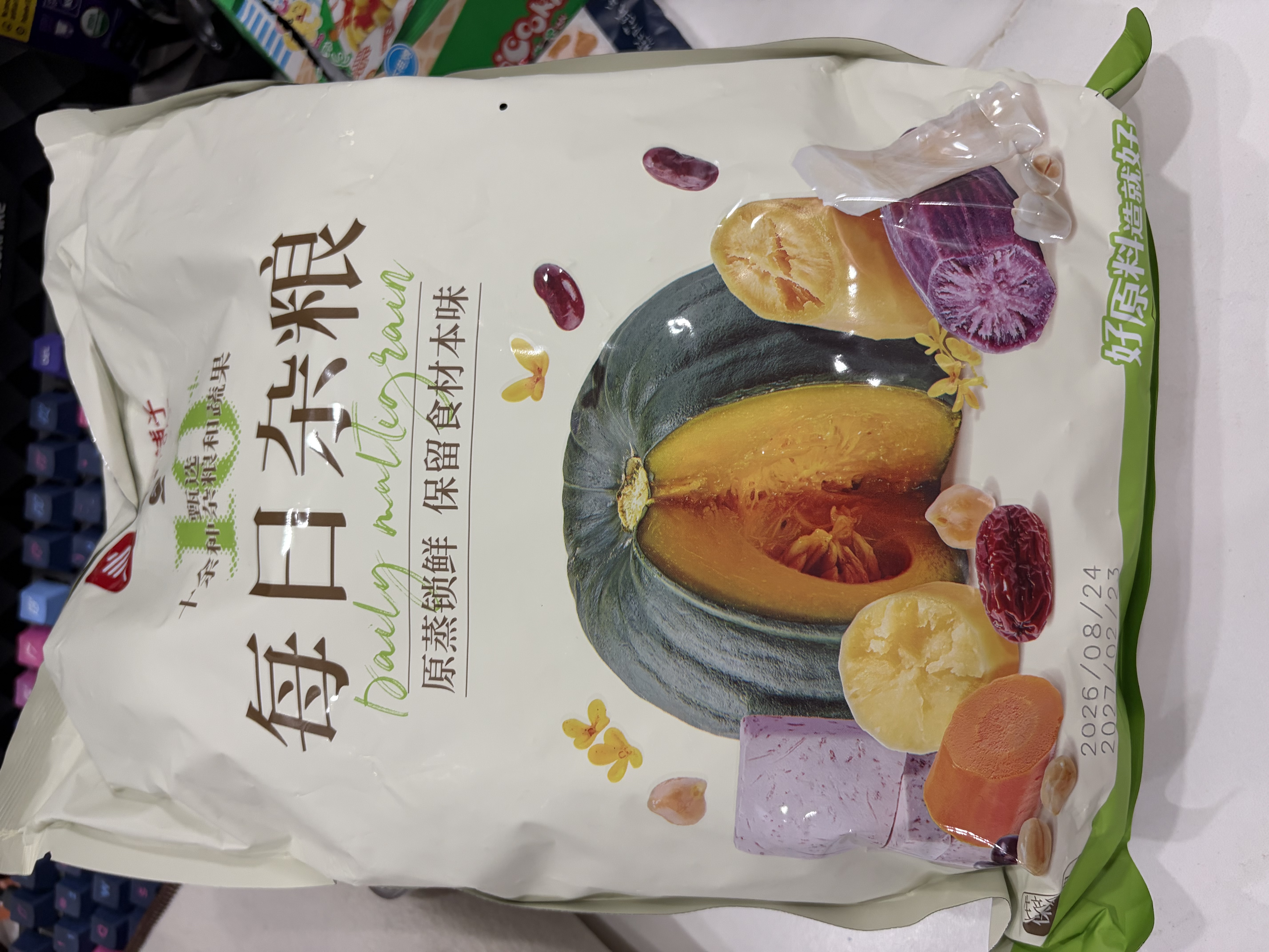 良品铺子每日杂粮600g红薯玉米山药南瓜红枣土豆低卡健身代餐饱腹开袋即食 实拍图