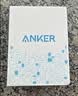 ANKER安克车载充电器167.5W汽车点烟器超级快充头pd100W转换器大功率type-c车充适用苹果18安卓手机 黑 实拍图