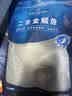 1号会员店（One's Member）甄选海南二去金鲳鱼 700g/2条装 去鳃去内脏 生鲜 鱼类 海鲜水产  实拍图