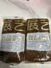 展艺香辣牛肉味500g牛肉馅蛋黄酥老婆饼千层酥中秋月饼馅料烘焙原料 实拍图