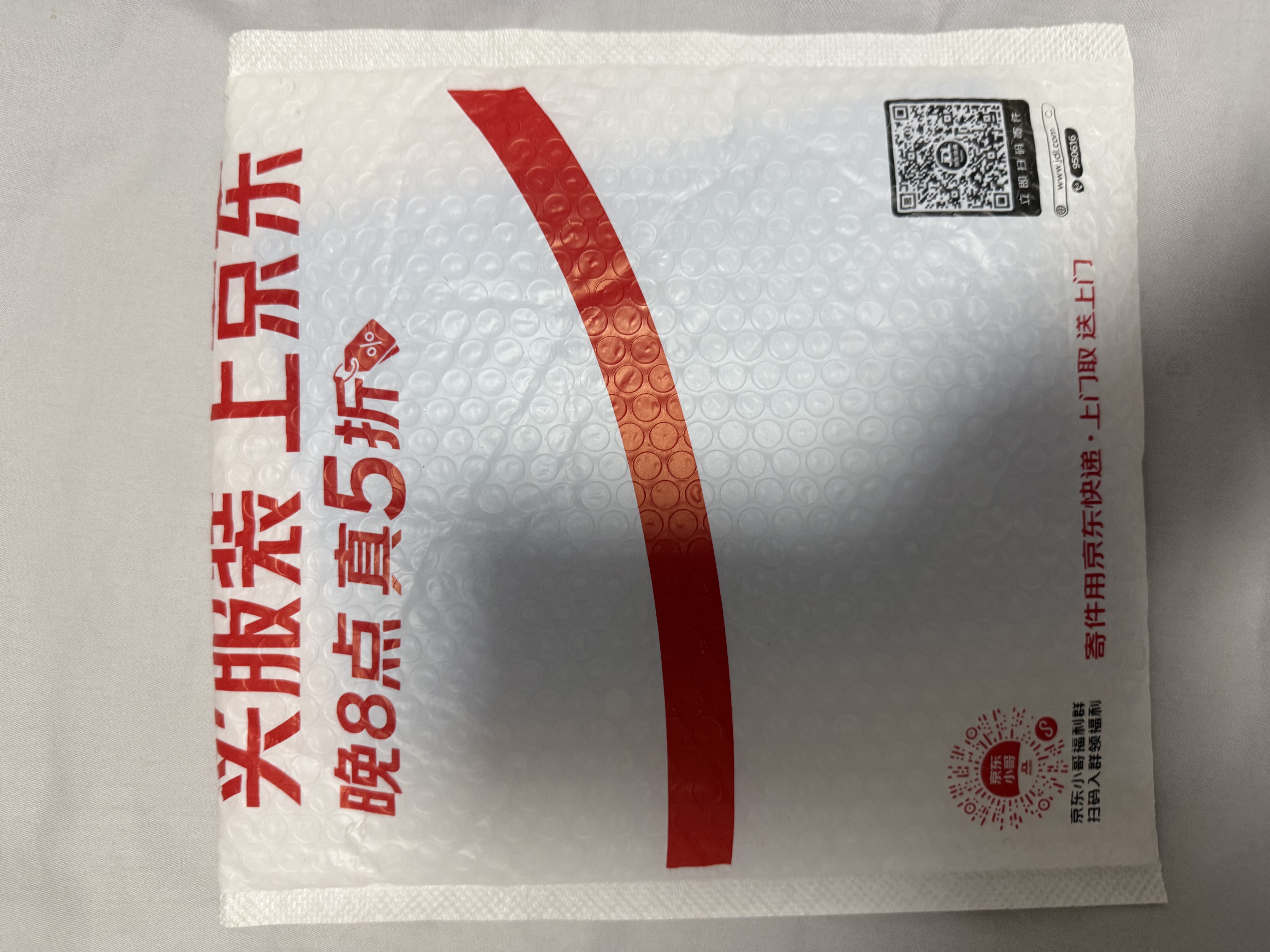 诗歌手册:诗歌阅读与创作指南 2020年豆瓣年度好书 玛丽·奥利弗 普利策诗歌奖与国家图书奖得主 散文诗歌鉴赏文学类书籍 实拍图