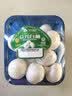 【烧烤季】白蘑菇(口蘑) 230g 实拍图