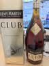 人头马（Remy Martin）洋酒 CLUB优质香槟区干邑白兰地 500ml 时来运转限量版 实拍图