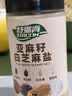 特瑞肯（TRICON）凉拌菜调料 亚麻籽芝麻盐80g凉拌菜蔬菜沙拉烧烤健身调料拌面 实拍图