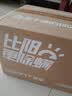 UWANT友望大白ultra除螨仪器 热销TOP1大功率宠物除毛床上吸尘器高温杀菌吸尘三合一 大吸力双杯除螨机 实拍图