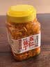 云山半五仁酱丁500g罐装即食萝卜干下饭菜八宝菜酱咸菜榨菜下酒小菜 实拍图