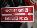 泓一 乳酪肉松面包2斤 吐司早餐代餐手撕面包休闲零食品小吃点心1000g 实拍图
