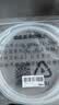 苏泊尔电压力锅高压SY-50FC23Q/FH66Q通用锅口密封圈原厂配件胶圈(先确认适配再购买) 实拍图