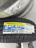 邓禄普（DUNLOP）汽车轮胎245/55R19 103V SP SPORT FM800适配汉兰达冠道福特锐界 实拍图