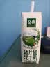 伊利金典双限定娟姗纯牛奶锡林郭勒250ml*12礼盒装3.8g蛋白质 实拍图