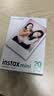 INSTAX富士instax立拍立得 mini相纸 白边双包20张(适用miniSE/11/12/40/90/LiPlay/EVO/Link3) 实拍图