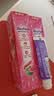 高露洁（Colgate）【孙颖莎推荐】多巴胺闪片清新牙膏去黄去渍去口臭亮白100g*2西瓜 实拍图