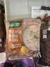 家乐快熟汤系列 西式奶油蘑菇浓汤30g*3包 奶香浓郁速食早餐夜宵 实拍图