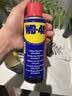WD-40除锈剂铁锈去除剂京东自营wd40门锁润滑油机械合页除异响防锈油 实拍图