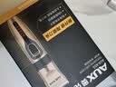 奥克斯（AUX）剃头理发器电推子成人电推剪婴儿电动剪发器家用儿童剃头刀剪头发推子剪刀理发工具套装 全家通用款【含理发礼包】 实拍图