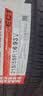 玛吉斯（MAXXIS）轮胎/汽车轮胎215/55R16 93V EC1 适配凌派/享域/思域 实拍图