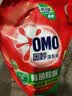 奥妙（OMO）品质严选酵素洁净除菌除螨持久留香6斤袋装校服净洗衣液京东自营 实拍图