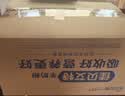 佳贝艾特（Kabrita）悦白婴幼儿配方羊奶粉3段800g*6 (1-3岁) 低敏好吸收 实拍图