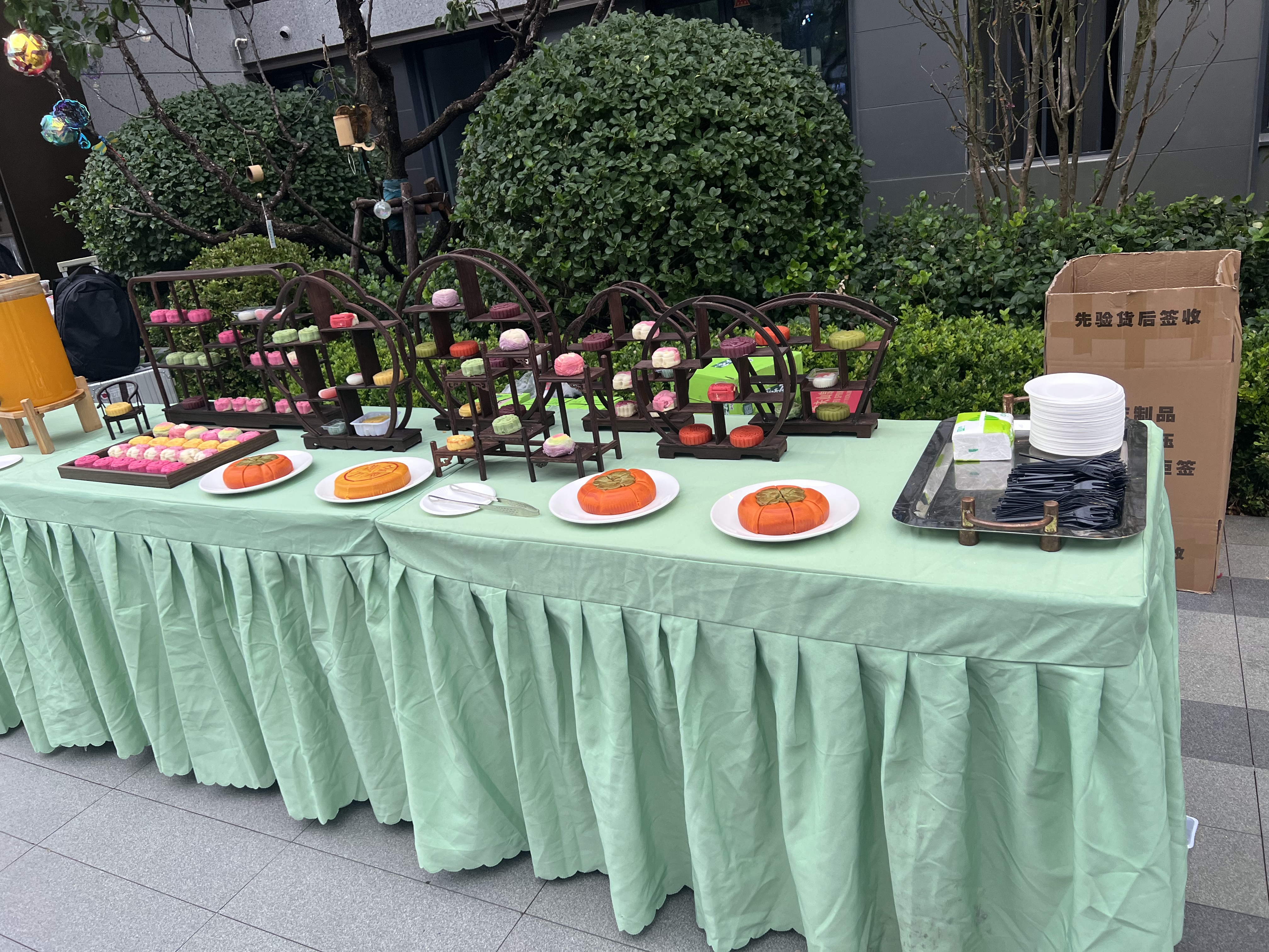 舌里柿柿如意福饼500g大月饼送礼芋泥蛋黄糕点点心礼盒网红零食 实拍图