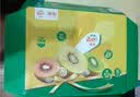 佳沛（zespri）新西兰金奇异果10个装单果重103-114g猕猴桃中秋节礼品送水果礼盒 实拍图