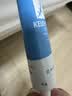 芭克kelocote官方疤克巴克硅胶软膏凝胶祛疤膏去疤淡疤医用6g中秋 实拍图