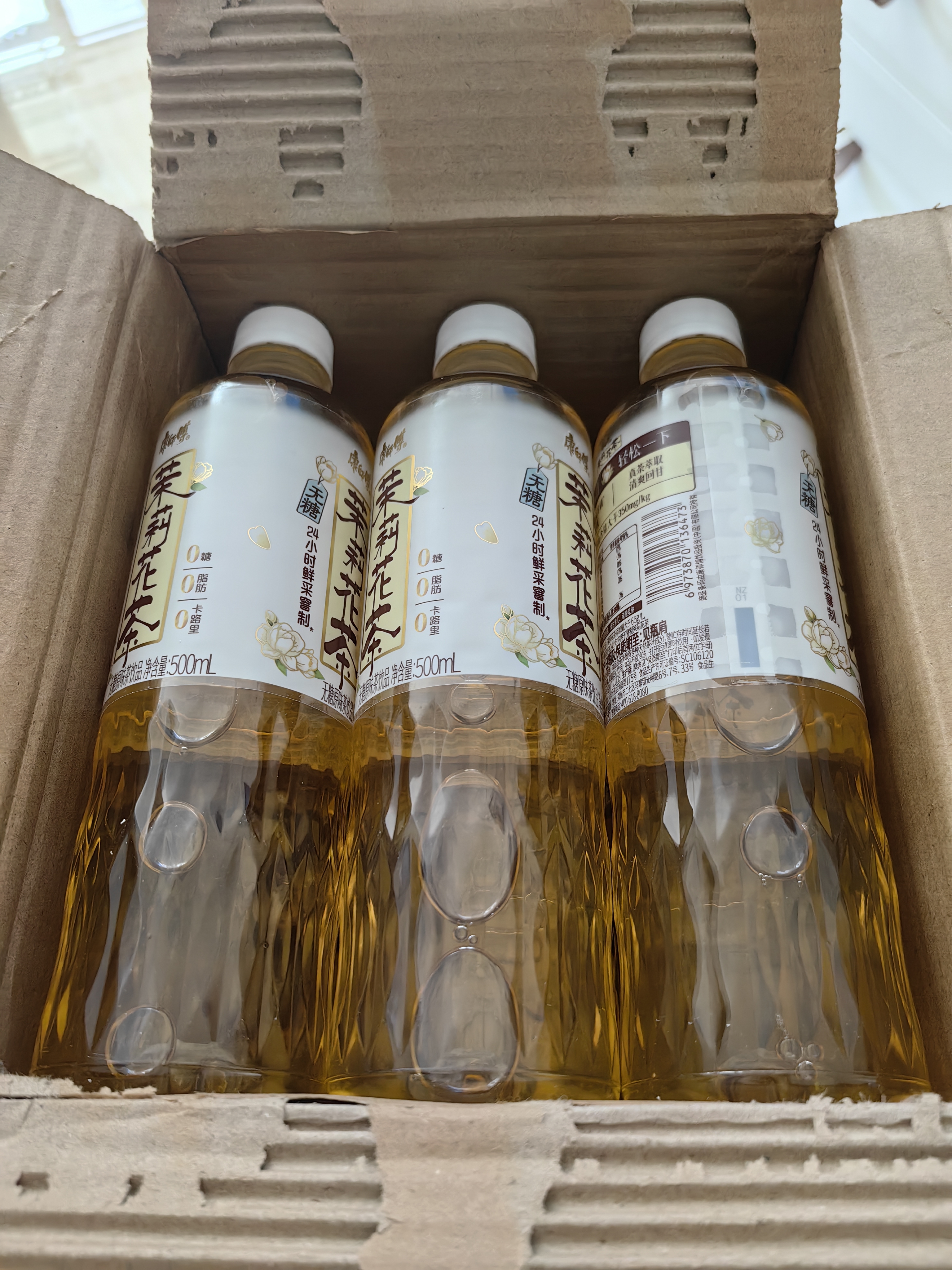 康师傅无糖茉莉花茶500ml*15瓶 0糖0卡0脂无糖茶饮品 整箱装 热门商品 实拍图