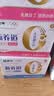 蒙牛新养道零乳糖牛奶全脂200ml×10包 送礼礼盒3.2g/100ml蛋白质 实拍图