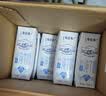 蒙牛特仑苏低脂纯牛奶250ml×16盒 3.6g蛋白 健身减脂 送礼礼盒 实拍图