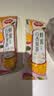福事多 蜂蜜百香果茶630g独立包装泡水冲饮果汁饮品冲调饮料果酱礼物 实拍图