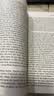 101 Classic Short Stories：经典短篇小说101篇 晒单实拍图