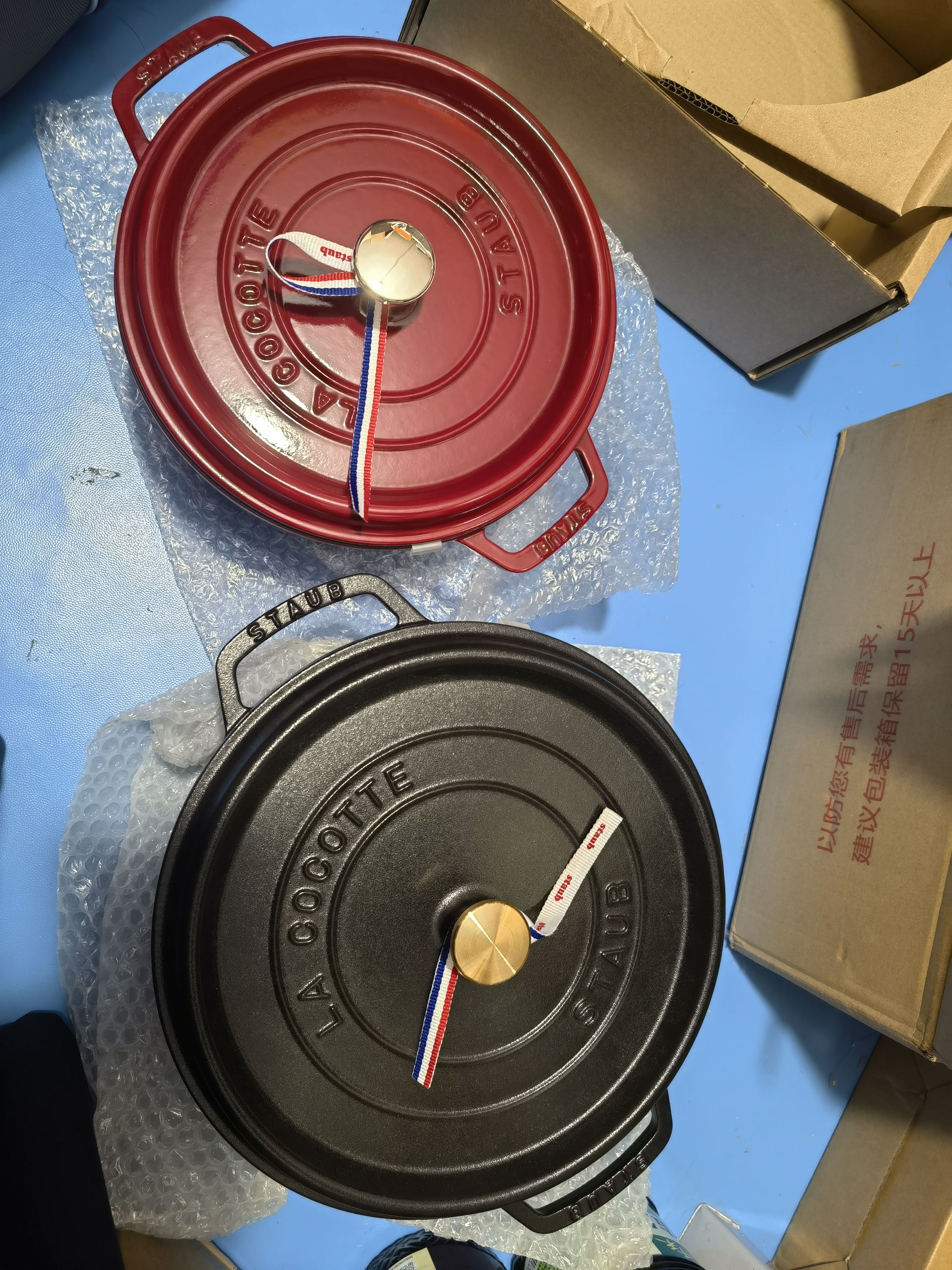 珐宝（staub）京东限定法国进口珐琅铸铁锅烹饪锅具深炖锅酒红24cm【新品首发】 实拍图