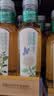 农夫山泉东方树叶茉莉花茶500ml*15瓶无糖茶饮料0糖0脂0卡整箱装 实拍图