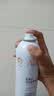 雅漾（Avene）舒泉保湿喷雾300ML 补水舒缓修护敏肌爽肤水护肤晒后湿敷换季礼物 实拍图