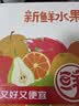 京鲜生 新疆库尔勒香梨 4.5斤装 特级 单果120g+ 国庆水果 实拍图