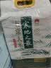 十月稻田 寒地之最 五常大米 10斤（东北大米 香米 5kg/公斤） 实拍图