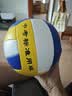 蜜乐糖排球5号PVC初中小学生中考训练比赛沙滩软排球标准机缝 实拍图