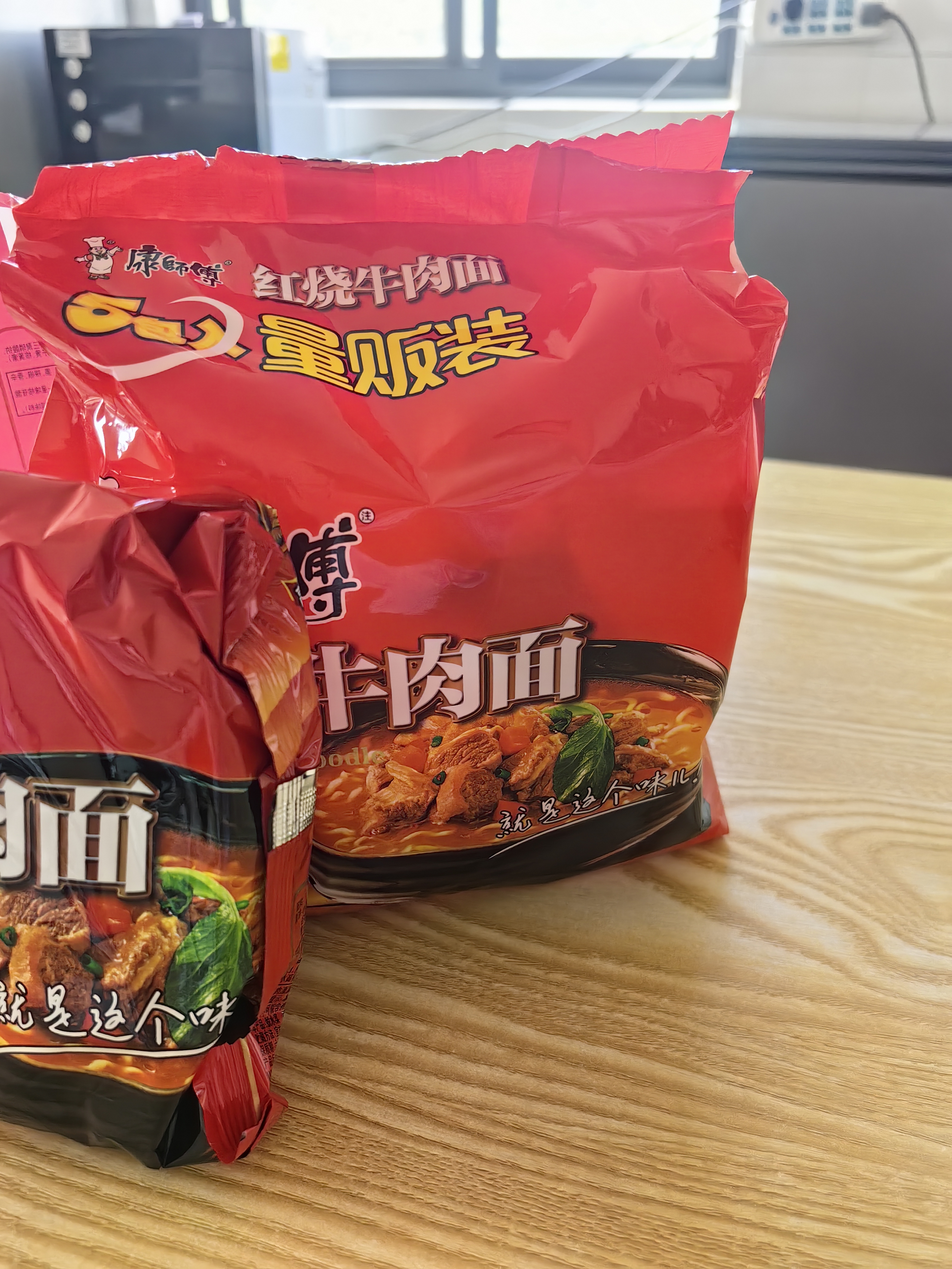 康师傅 方便面 经典红烧牛肉面五连包104g*5袋 泡面袋装速食 方便食品 实拍图