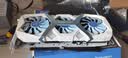 盈通（yeston）AMD RADEON RX 7650 GRE 8G D6 游戏高手OC 超频版 三风扇 全新游戏独立显卡 实拍图