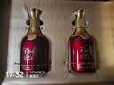 五粮液股份出品 福喜迎门 红福 浓香型白酒52度500ml*2瓶礼盒装宴请送礼 实拍图