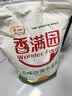 香满园 面粉 中筋粉 美味富强小麦粉 10斤 包子饺子馒头饼手擀面 实拍图