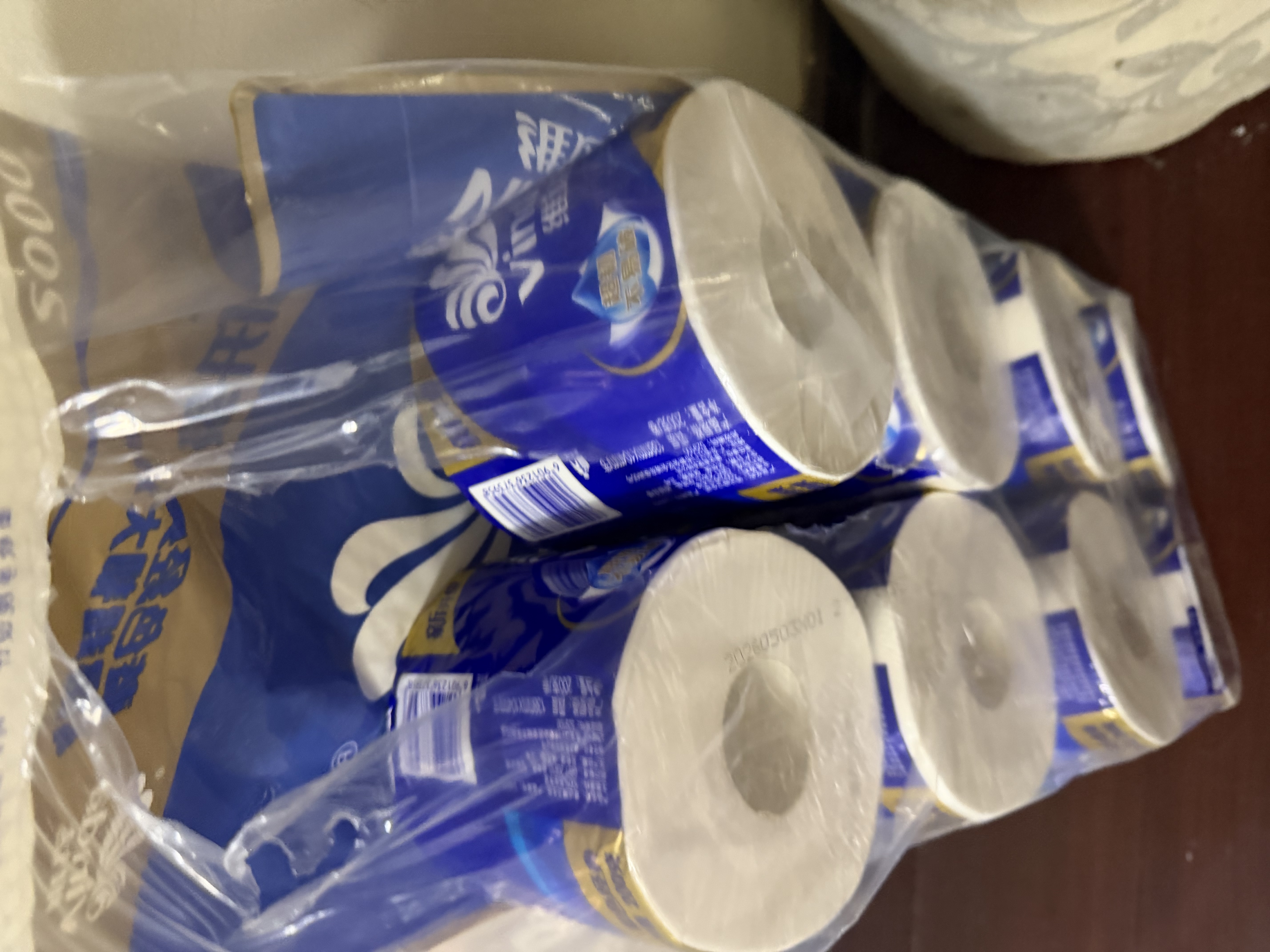 维达（Vinda）有芯卷纸 蓝色经典4层200克*10卷 厚韧大分量 卫生纸厕纸 卷筒纸 实拍图
