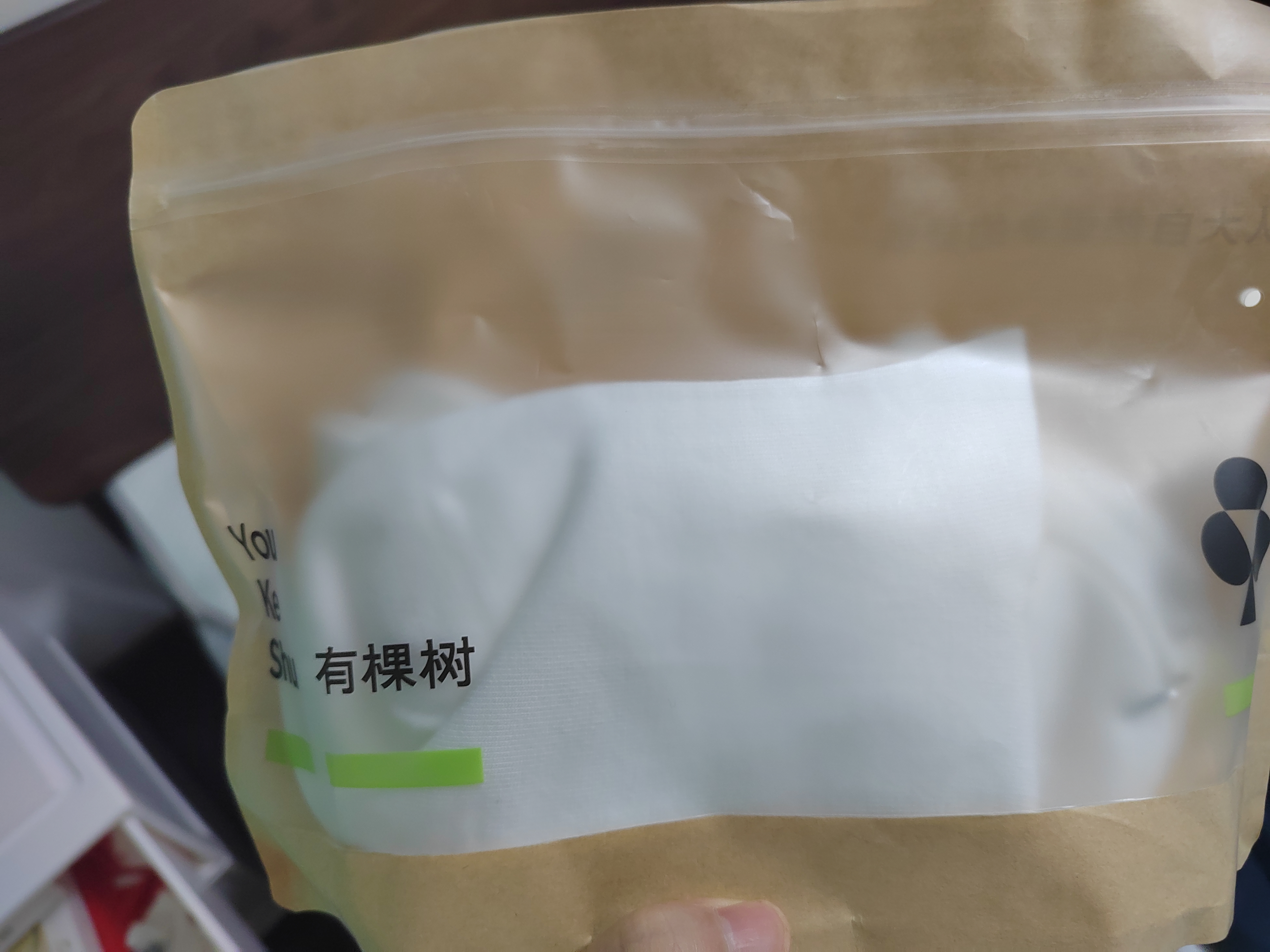 有棵树男士袜子男纯棉中筒袜10A抗菌防臭商务袜秋季透气抗起球休闲长袜 实拍图